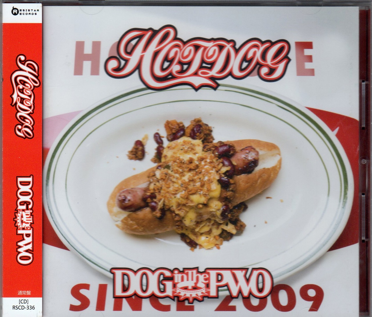 DOG in The PWO ( ドッグインザパラレルワールドオーケストラ )  の CD 【通常盤】HOTDOG