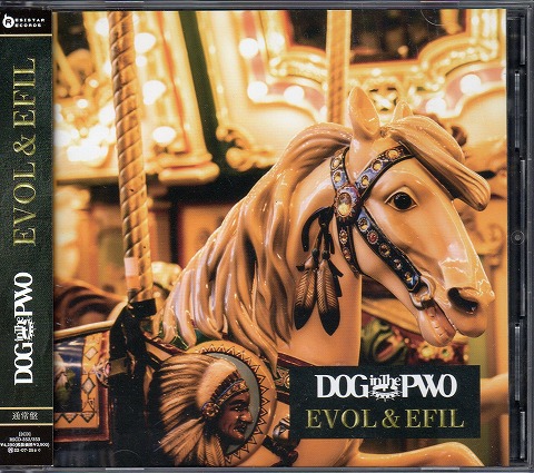 ドッグインザパラレルワールドオーケストラ の CD 【通常盤】EVOL&EFIL