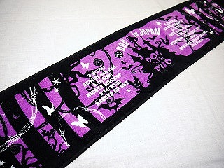 DOG in the PWO タオル&CDセット ピュアサウンド / sp_アーティスト_取扱商品_詳細表示