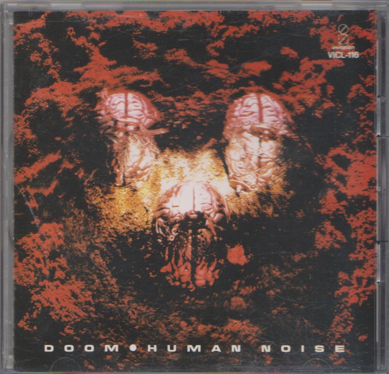 DOOM ( ドゥーム )  の CD HUMAN NOISE