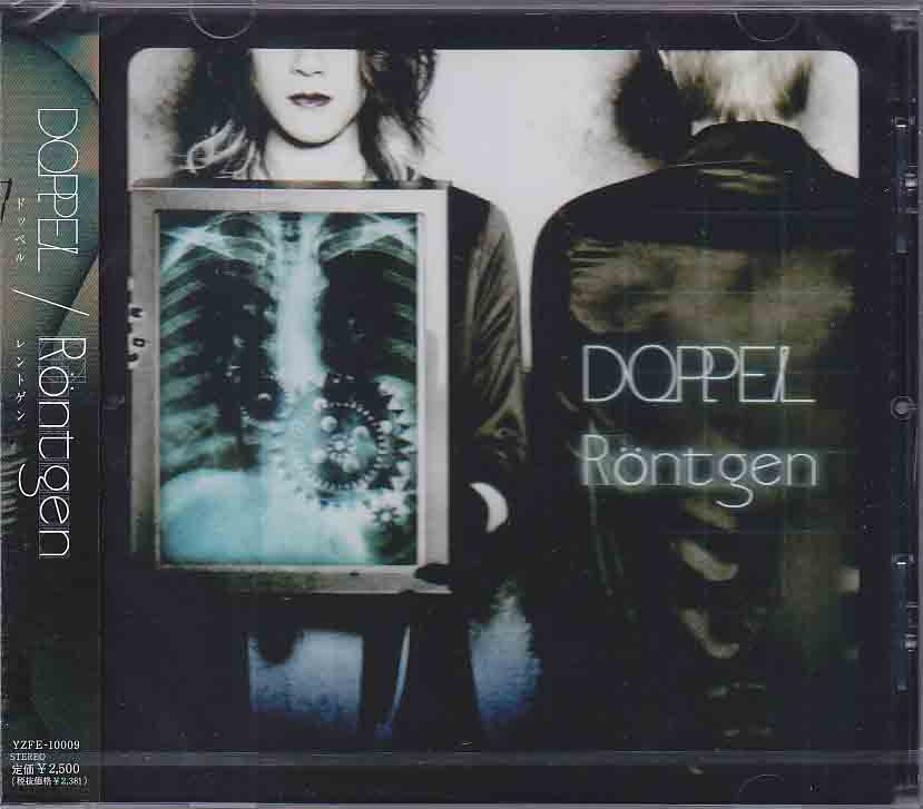 ドッペル の CD Rontgen