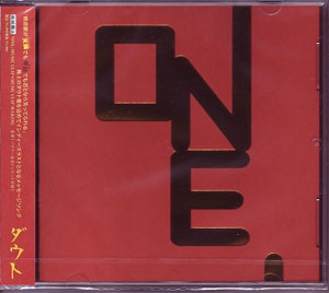 ダウト の CD 【初回盤A】ONE