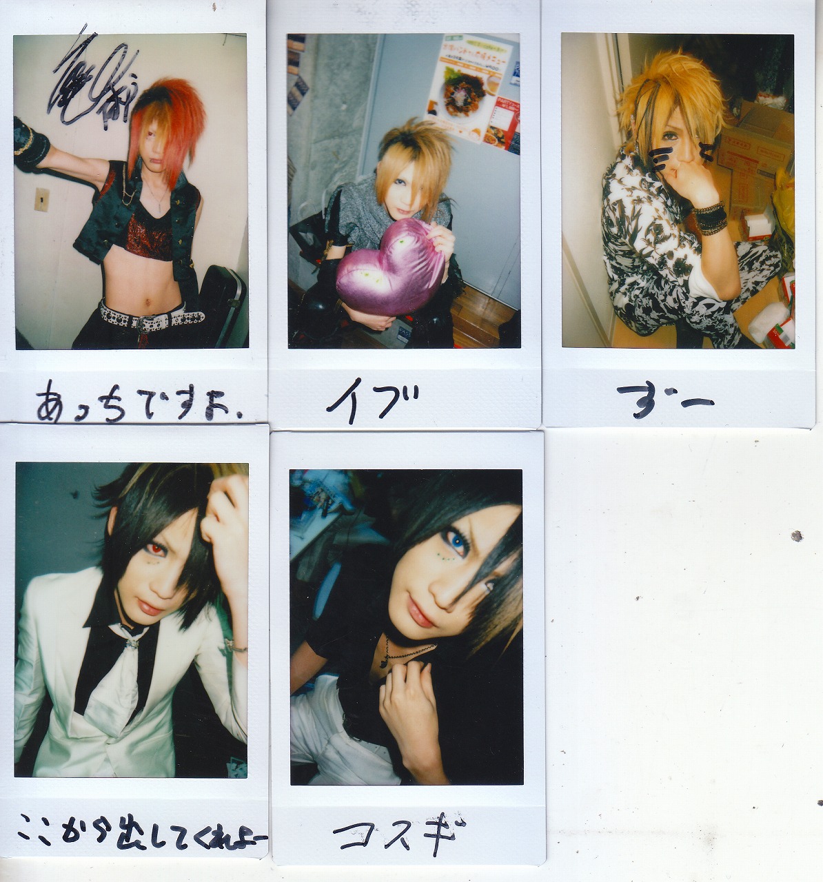 ダウト ひヵる チェキ ダウト ひヵる チェキ