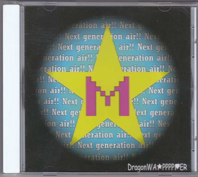 DragonWAPPPPPPER ( ドラゴンワッパー )  の CD M