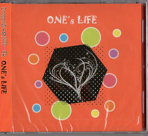 ドラゴンワッパー の CD ONE's LIFE 通常盤