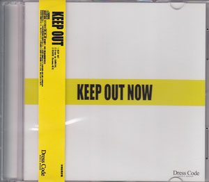 ドレスコード の CD KEEP OUT 初回限定版