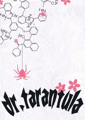 dr.tarantula ( ドクタータランチュラ )  の CD dr.tarantula1st demo CD