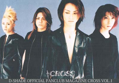 ピュアサウンド / sp_アーティスト_取扱商品_詳細表示