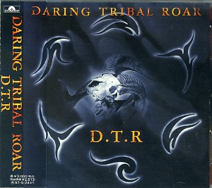 D.T.R ( ディーティーアール )  の CD DARING TRIVAL ROAR