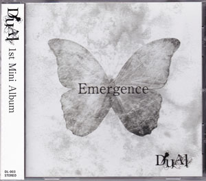デュアル の CD Emergence 初回限定盤