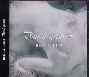 デュールクオーツ の CD 【通常盤】BEST ALBUM（PSTA-0023）