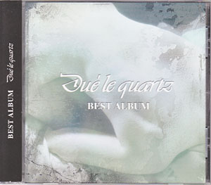 Due'le quartz ( デュールクオーツ )  の CD 【再発盤】BEST ALBUM（KICS-40003）
