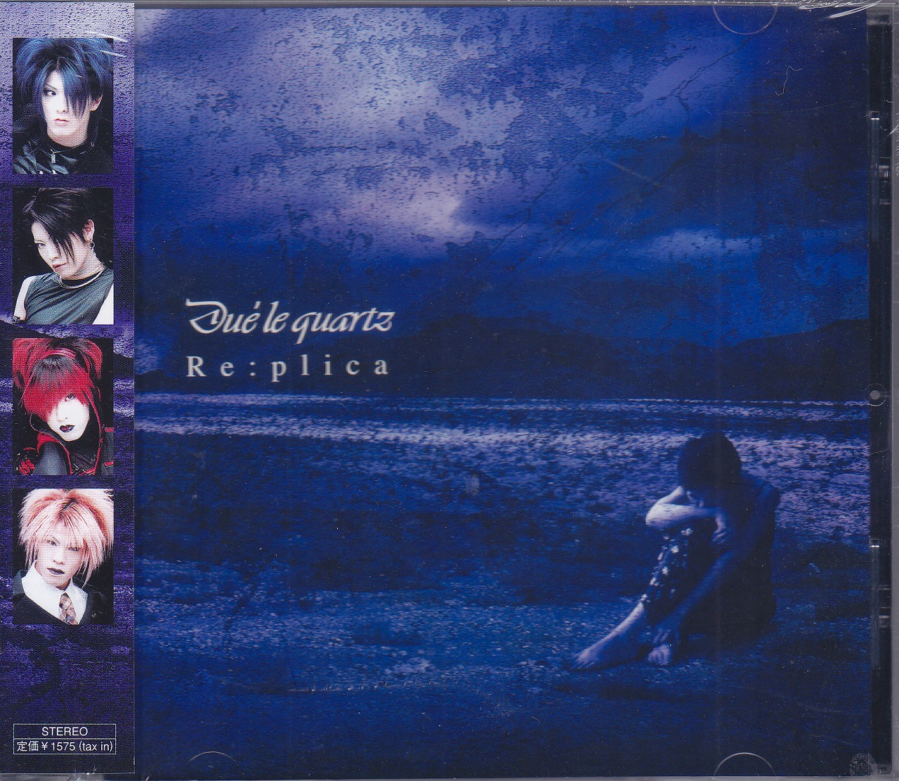 デュールクオーツ の CD Re.plica