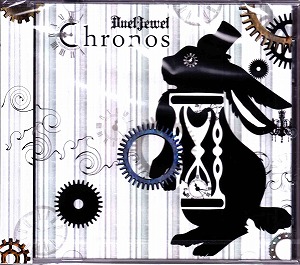 デュエルジュエル の CD Chronos Btype