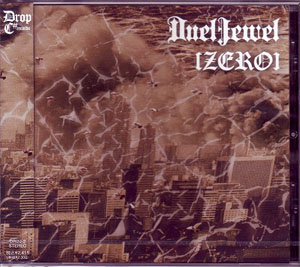 DuelJewel ( デュエルジュエル )  の CD [ZERO] 通常盤