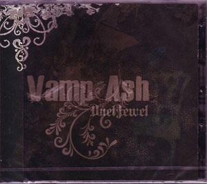 デュエルジュエル の CD Vamp Ash ［B-TYPE］