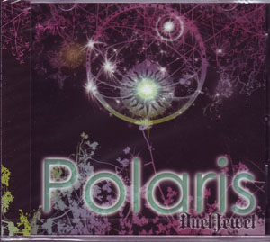 デュエルジュエル の CD Polaris [A-TYPE]