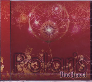DuelJewel ( デュエルジュエル )  の CD Polaris [B-TYPE]