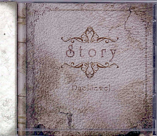 デュエルジュエル の CD Story【B TYPE】