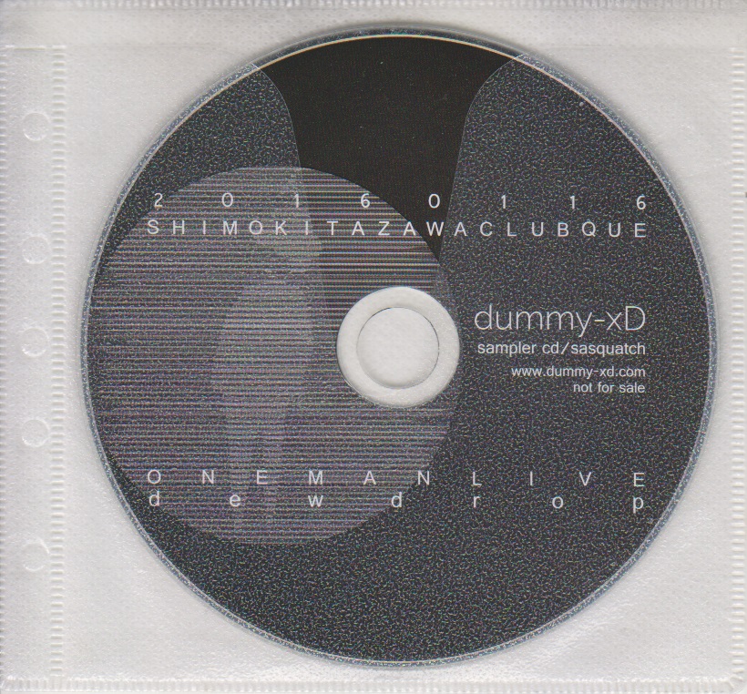 ダミーエックスディー の CD sampler cd/sasquatch