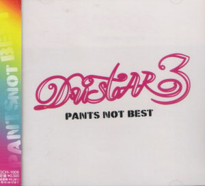 DUSTAR-3 ( ダスタースリー )  の CD PANTS NOT BEST