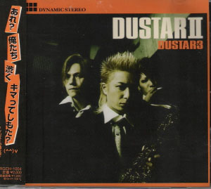 ダスタースリー の CD DUSTAR 2