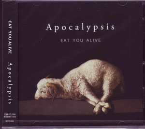 EAT YOU ALIVE ( イートユーアライブ )  の CD Apocalypsis