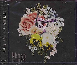 イートユーアライブ の CD 【初回盤】Nkhsh