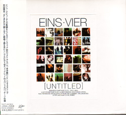 EINS:VIER ( アインスフィア )  の CD UNTITLED.初回盤