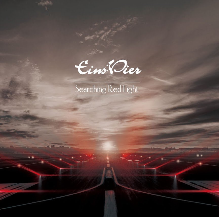 EINS:VIER ( アインスフィア )  の CD Self Cover Best 2018 Searching Red Light