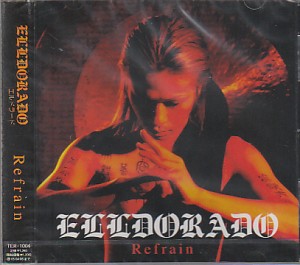ElDorado ( エルドラード )  の CD Refrain.4