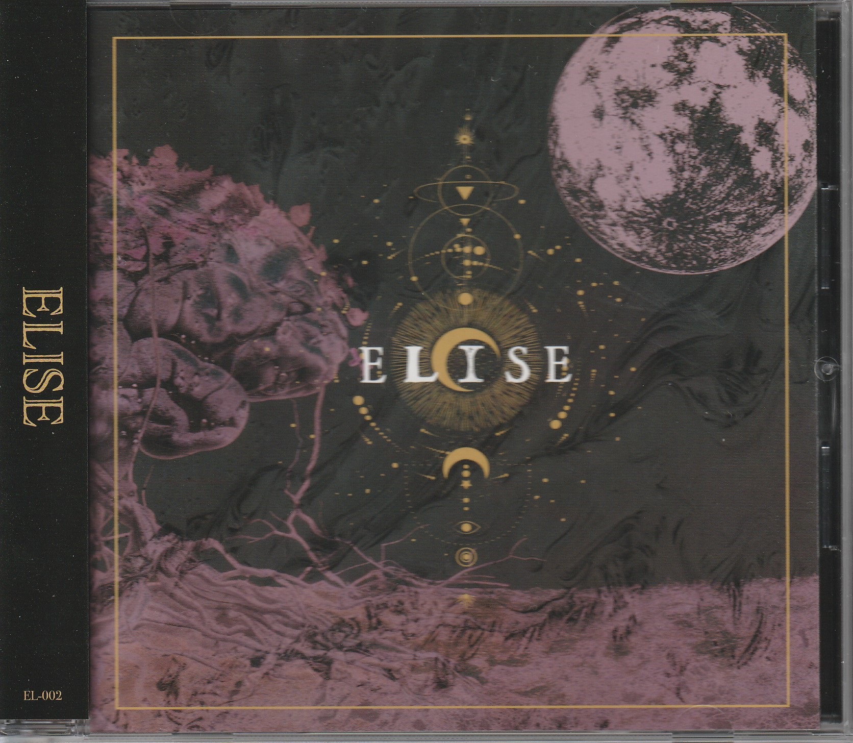 ELISE の CD ELISE