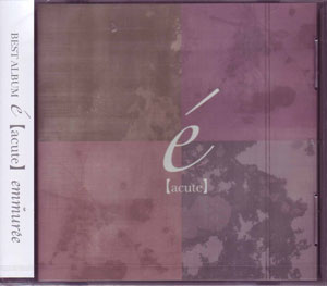 emmuree ( アンミュレ )  の CD e【ACUTE】