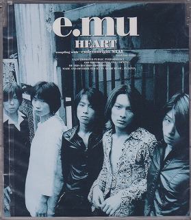 e.mu ( エミュー )  の CD HEART