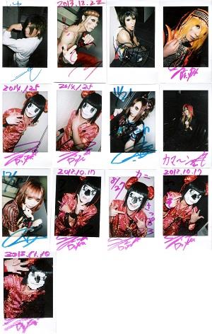 ピュアサウンド / sp_アーティスト_取扱商品