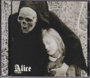 EVE ( イヴ )  の CD Alice