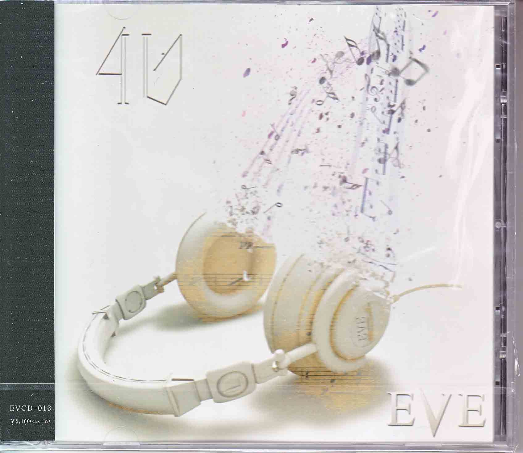 EVE ( イヴ )  の CD 4U