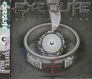 EXEQUTE ( エグゼキュート )  の CD BEAUTIFUL RISE