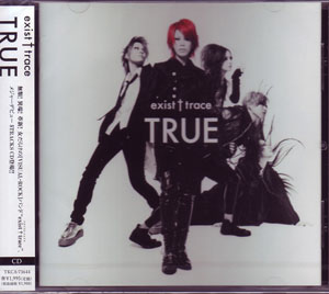 exist†trace ( イグジストトレース )  の CD TRUE 通常盤