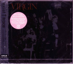 exist†trace ( イグジストトレース )  の CD virgin【初回盤】