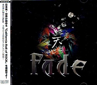 fade ( フェイド )  の CD 【初回盤】天～TEN～
