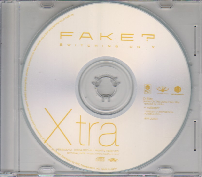 フェイク の CD Xtra