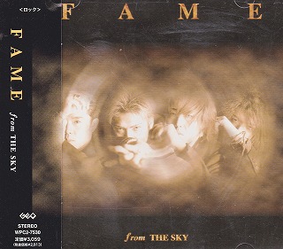 FAME ( フェイム )  の CD from the sky