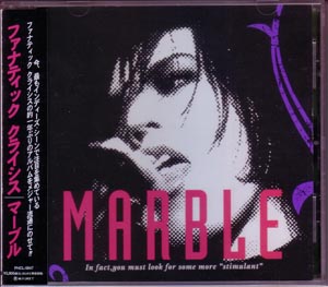 FANATIC◇CRISIS ( ファナティッククライシス )  の CD MARBLE 【メジャー流通盤】