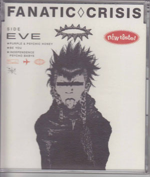 FANATIC◇CRISIS ( ファナティッククライシス )  の CD SIDE EVE