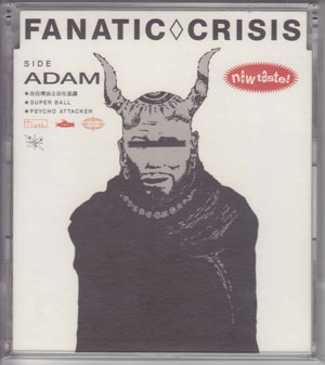 FANATIC◇CRISIS ( ファナティッククライシス )  の CD SIDE ADAM