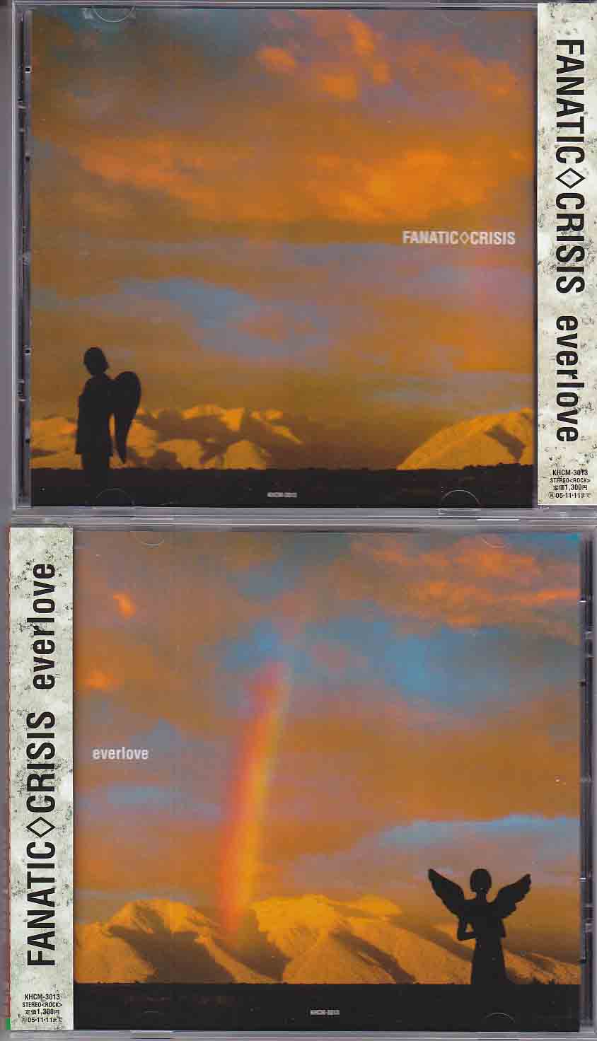FANATIC◇CRISIS ( ファナティッククライシス )  の CD everlove