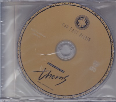 ファーイーストディザイン の CD thorns