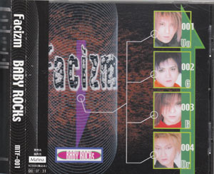Facizm の CD BABY ROCKs