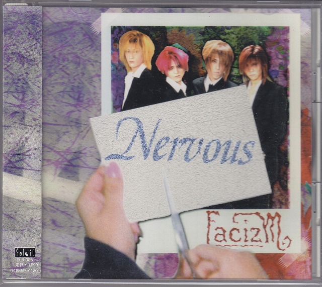 Facizm ( ファシズム )  の CD Nervous